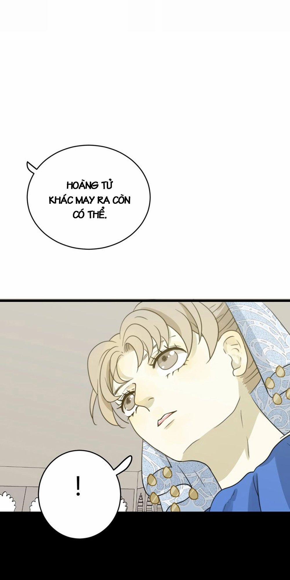 Thất Đại Kỳ Tích – Nước Mắt Bạo Quân 4 trang 58