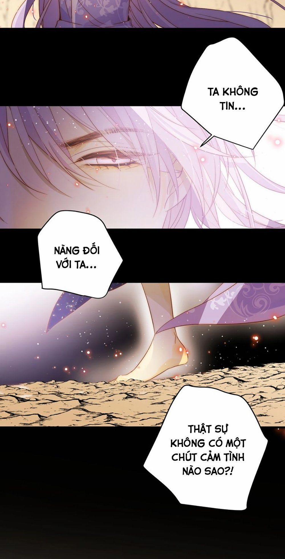 Thất Đại Kỳ Tích – Nước Mắt Bạo Quân 41 trang 23