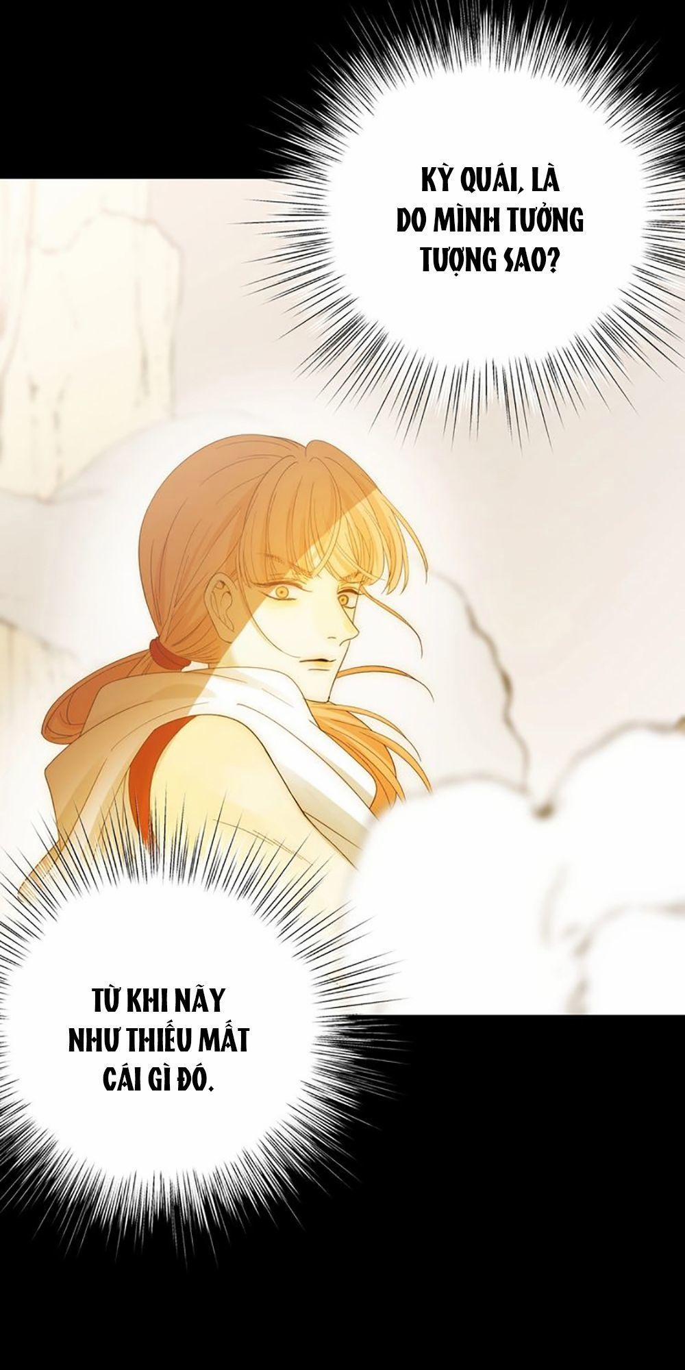 Thất Đại Kỳ Tích – Nước Mắt Bạo Quân 43 trang 47