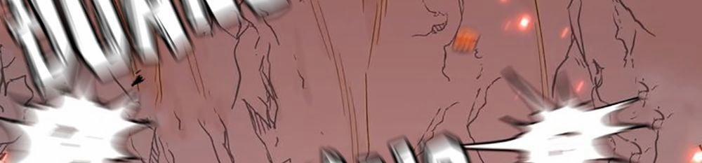 Thất Đại Kỳ Tích – Nước Mắt Bạo Quân 43 trang 7