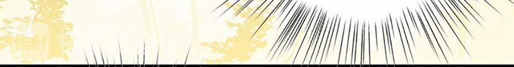 Thất Đại Kỳ Tích – Nước Mắt Bạo Quân 46 trang 21