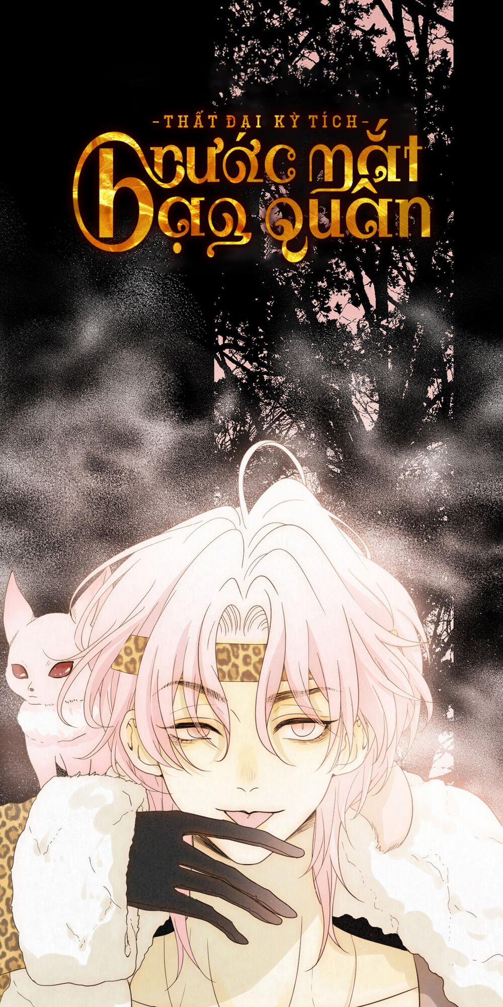 Thất Đại Kỳ Tích – Nước Mắt Bạo Quân 47 trang 0