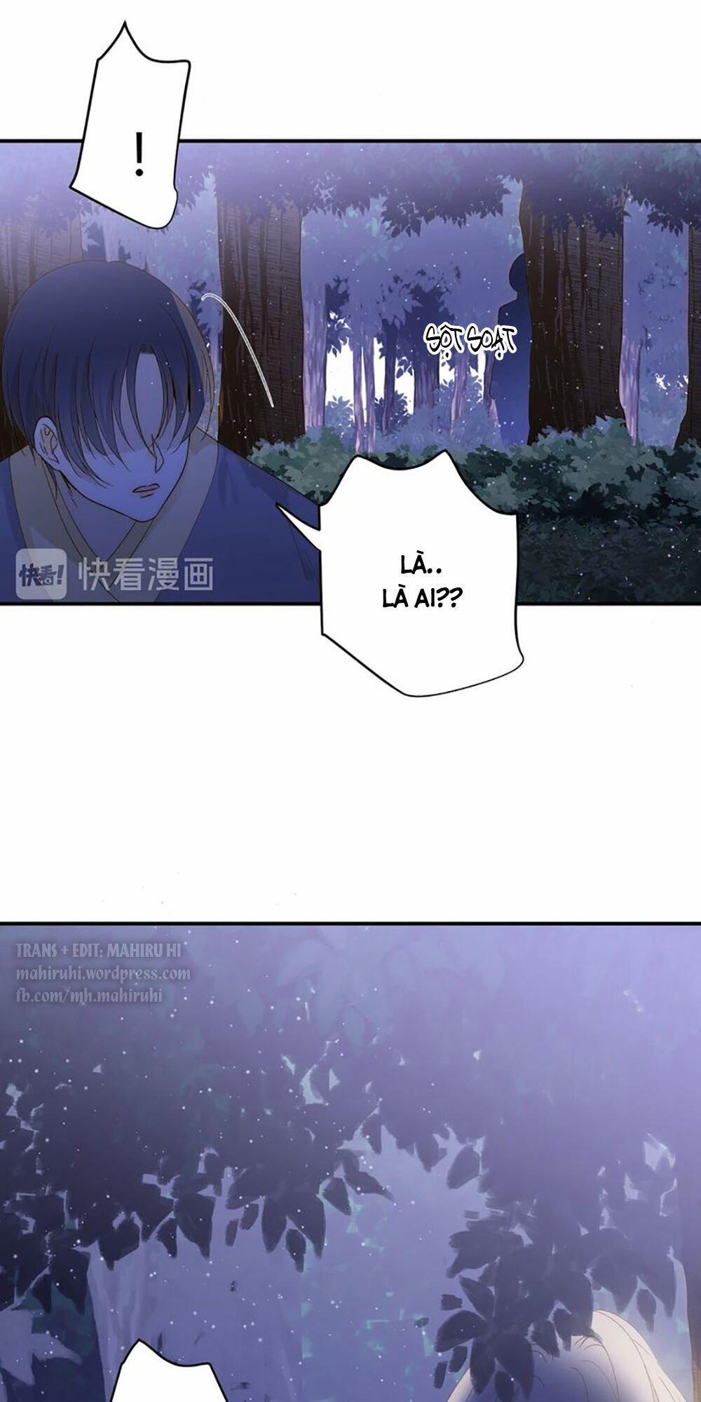 Thất Đại Kỳ Tích – Nước Mắt Bạo Quân 47 trang 8