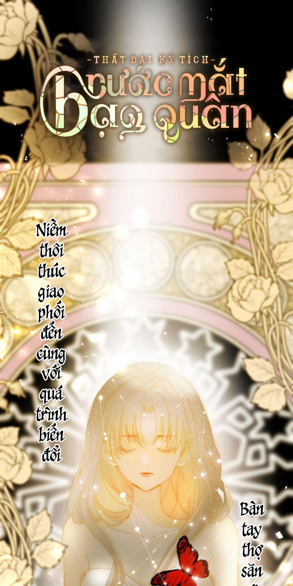 Thất Đại Kỳ Tích – Nước Mắt Bạo Quân 48 trang 0