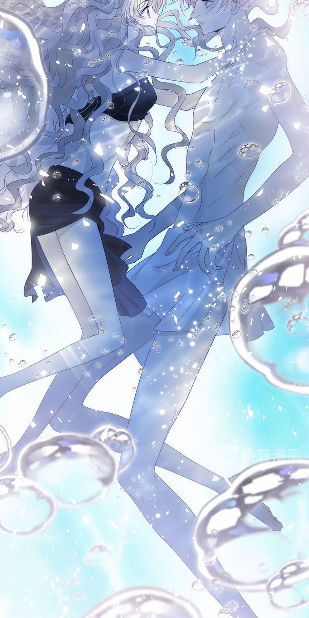 Thất Đại Kỳ Tích – Nước Mắt Bạo Quân 48 trang 10