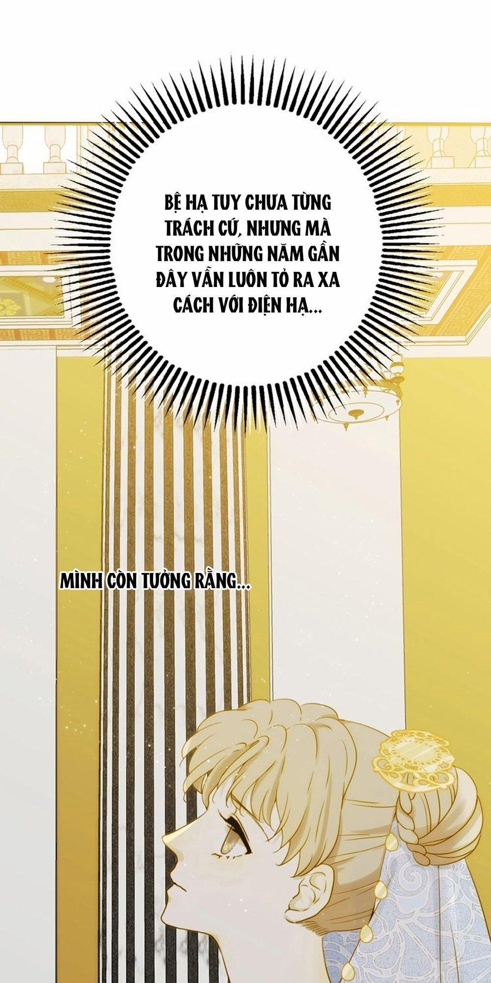 Thất Đại Kỳ Tích – Nước Mắt Bạo Quân 5 trang 17