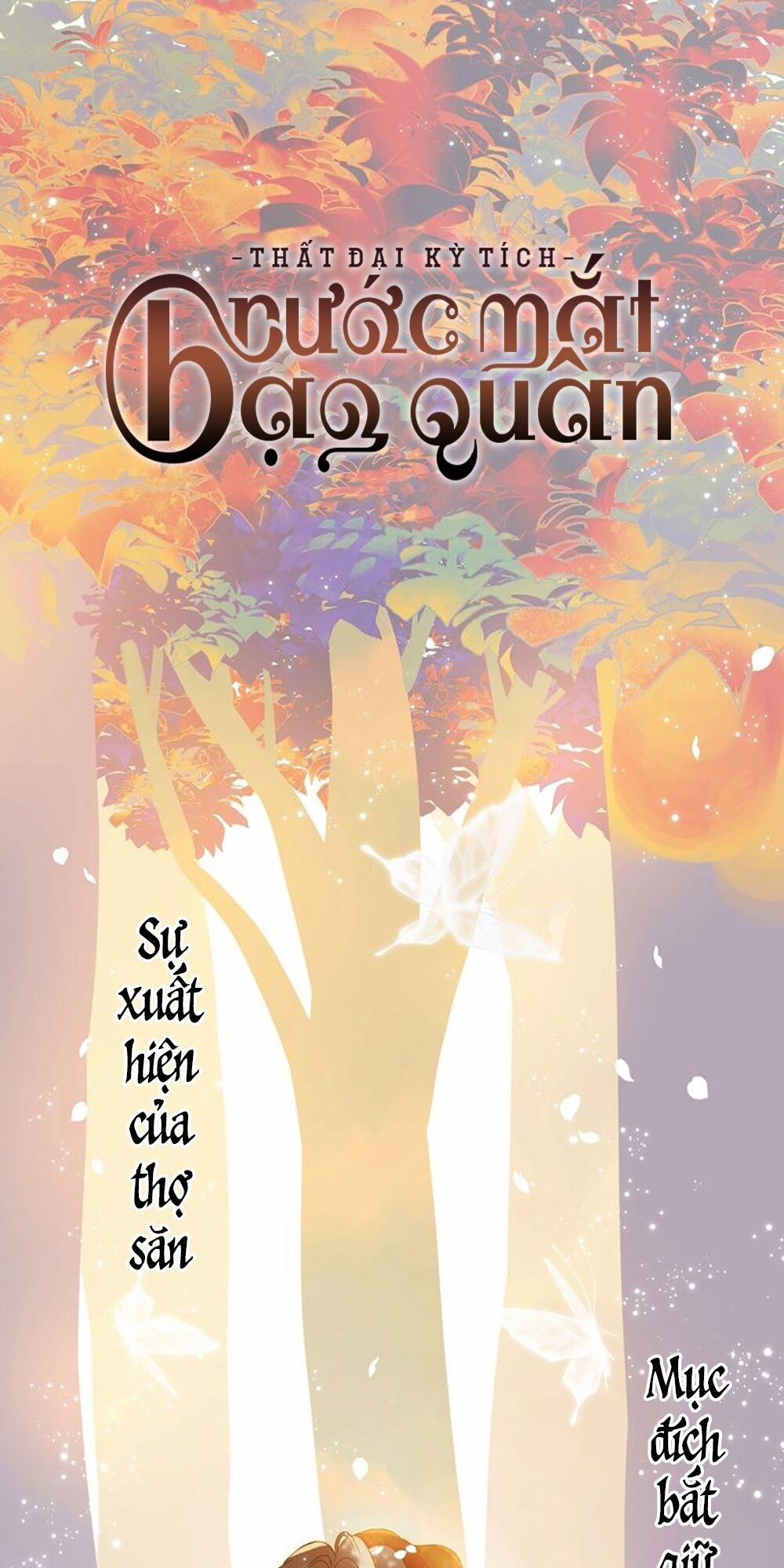 Thất Đại Kỳ Tích – Nước Mắt Bạo Quân 51 trang 0