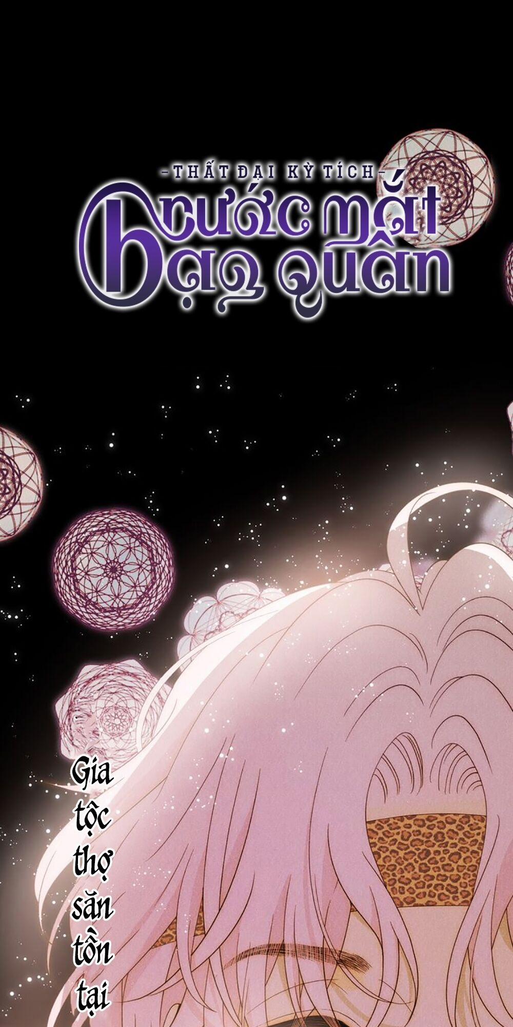 Thất Đại Kỳ Tích – Nước Mắt Bạo Quân 52 trang 0