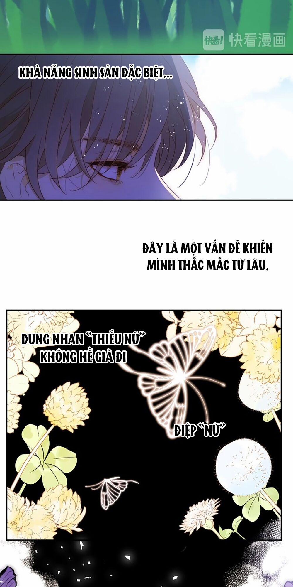 Thất Đại Kỳ Tích – Nước Mắt Bạo Quân 53 trang 14