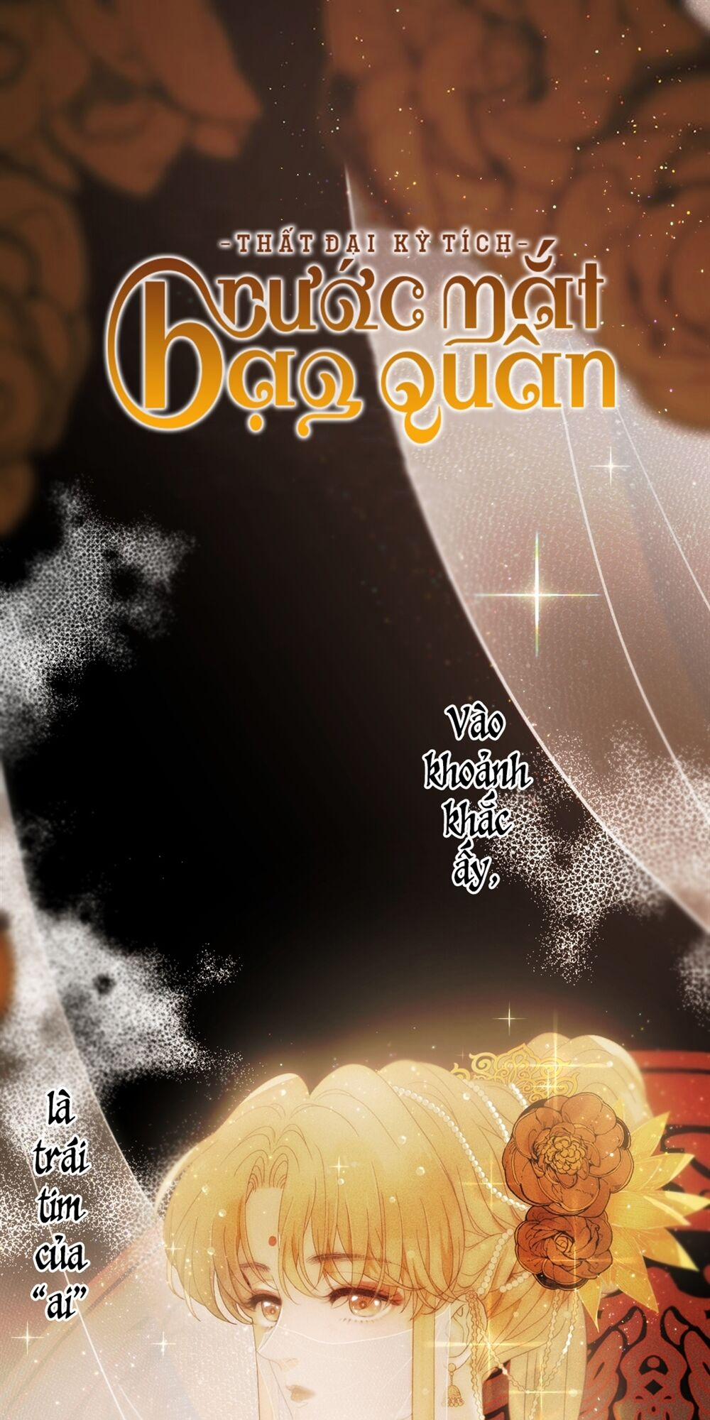 Thất Đại Kỳ Tích – Nước Mắt Bạo Quân 54 trang 0