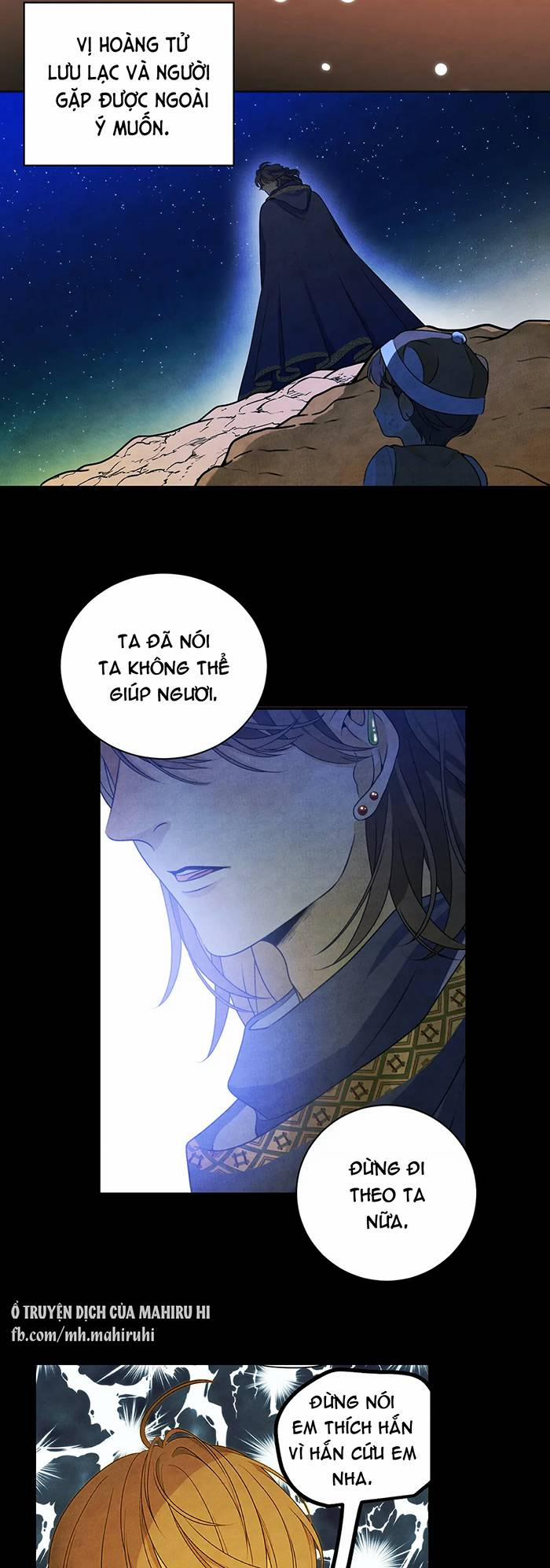 Thất Đại Kỳ Tích – Nước Mắt Bạo Quân 56.5 trang 2