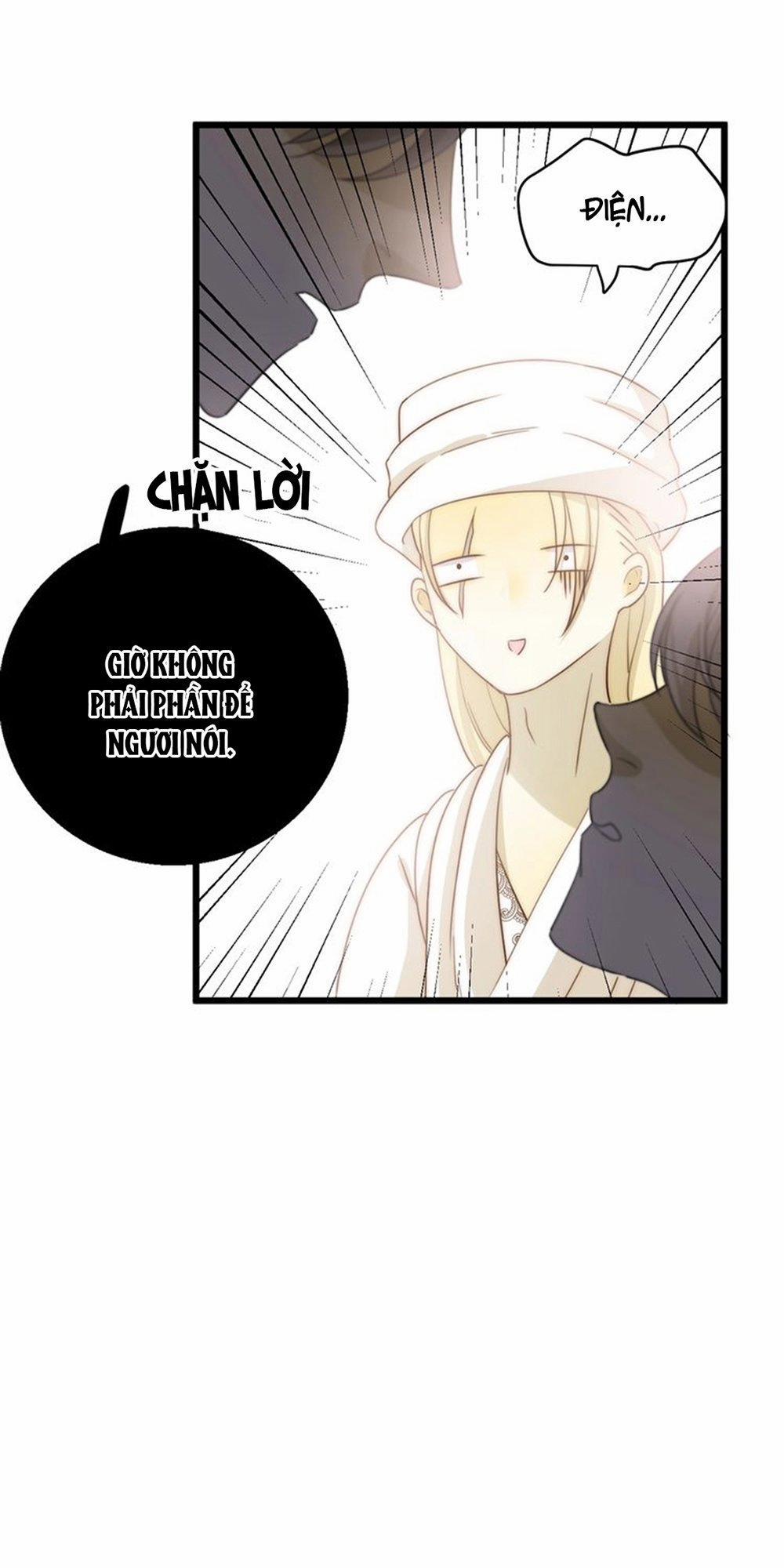 Thất Đại Kỳ Tích – Nước Mắt Bạo Quân 7 trang 51