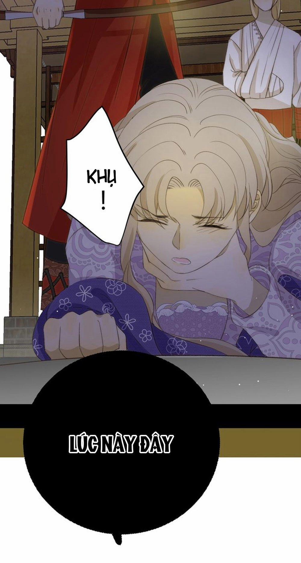 Thất Đại Kỳ Tích – Nước Mắt Bạo Quân 7 trang 71