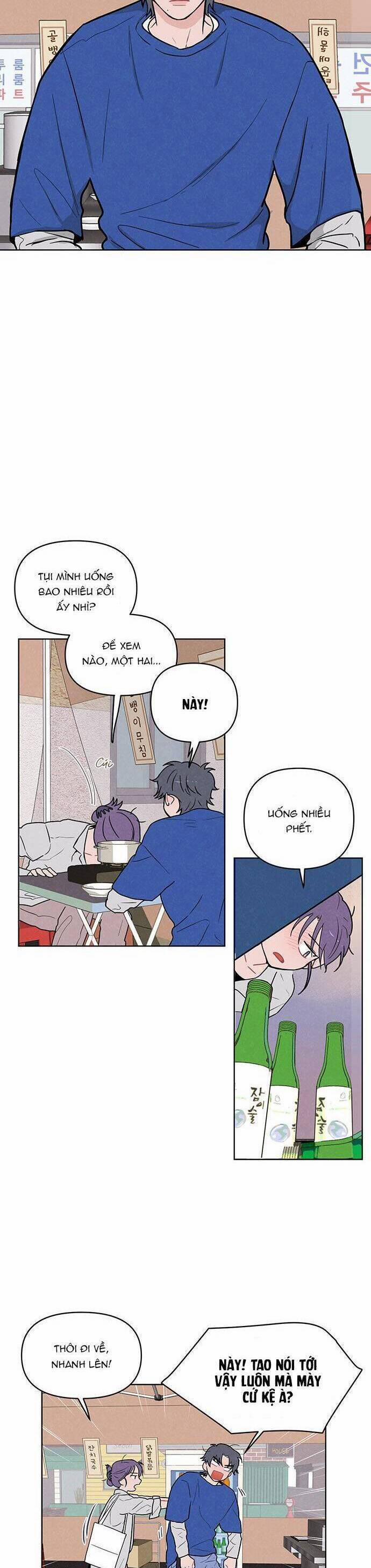 Thật Đáng Thương Cho Chúng Tôi 1 trang 1