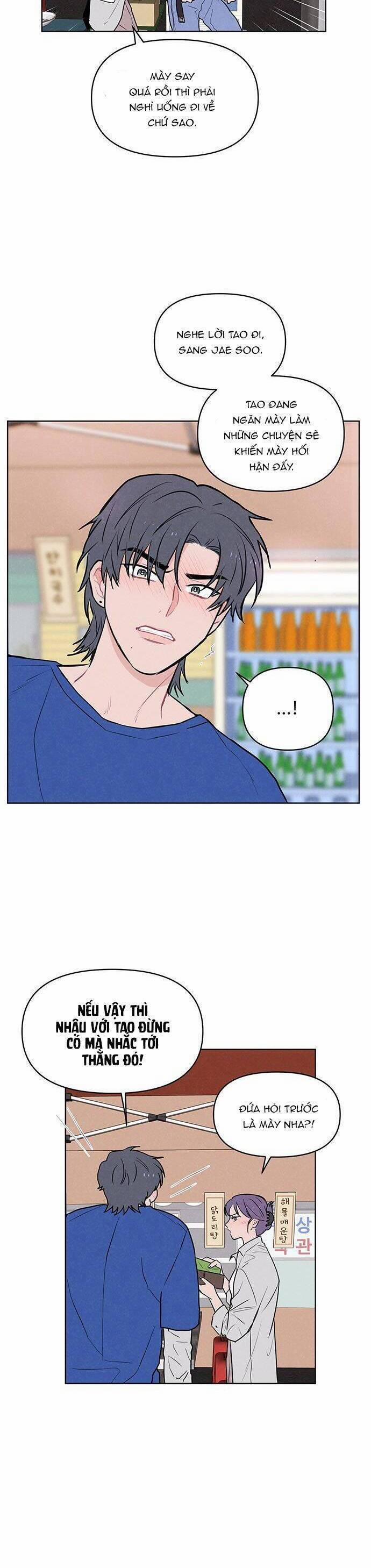 Thật Đáng Thương Cho Chúng Tôi 1 trang 2