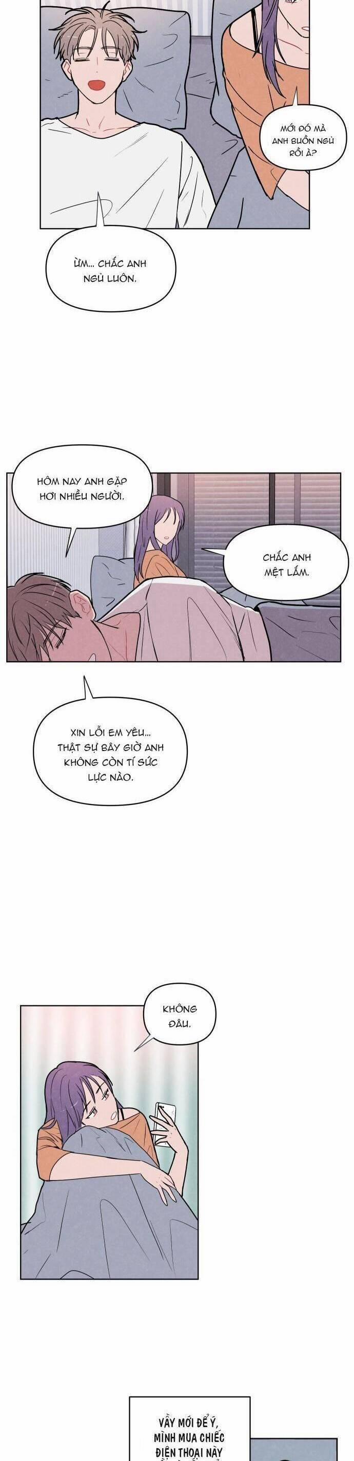 Thật Đáng Thương Cho Chúng Tôi 1 trang 25