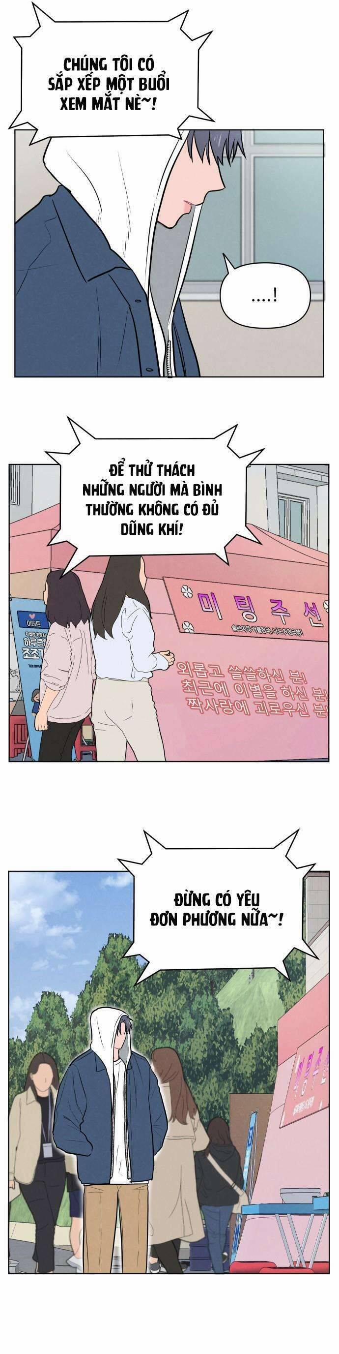 Thật Đáng Thương Cho Chúng Tôi 10 trang 26