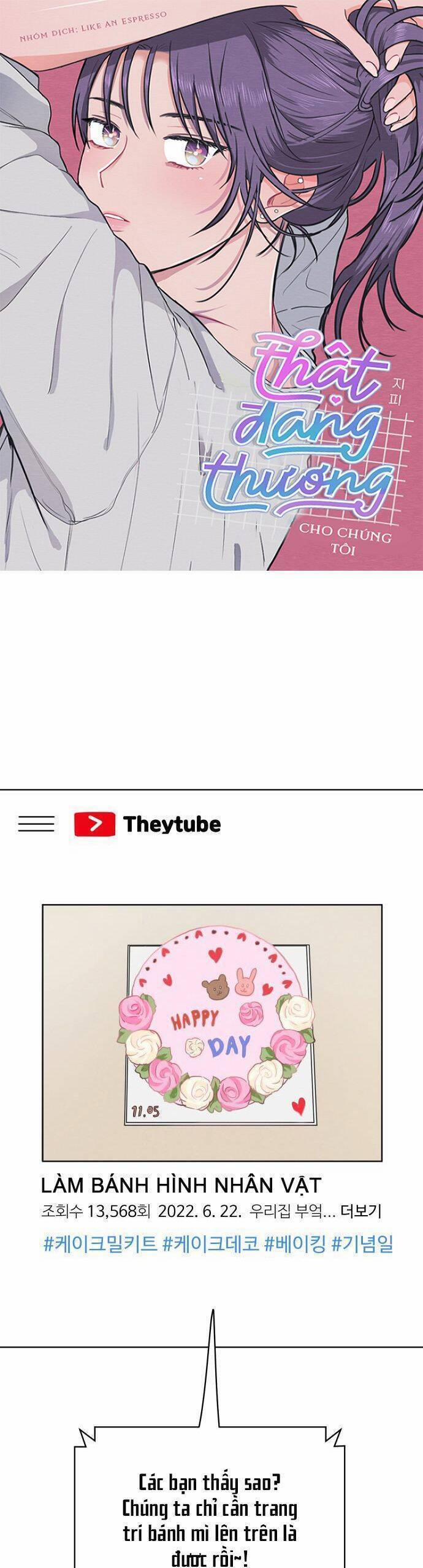 Thật Đáng Thương Cho Chúng Tôi 11 trang 0