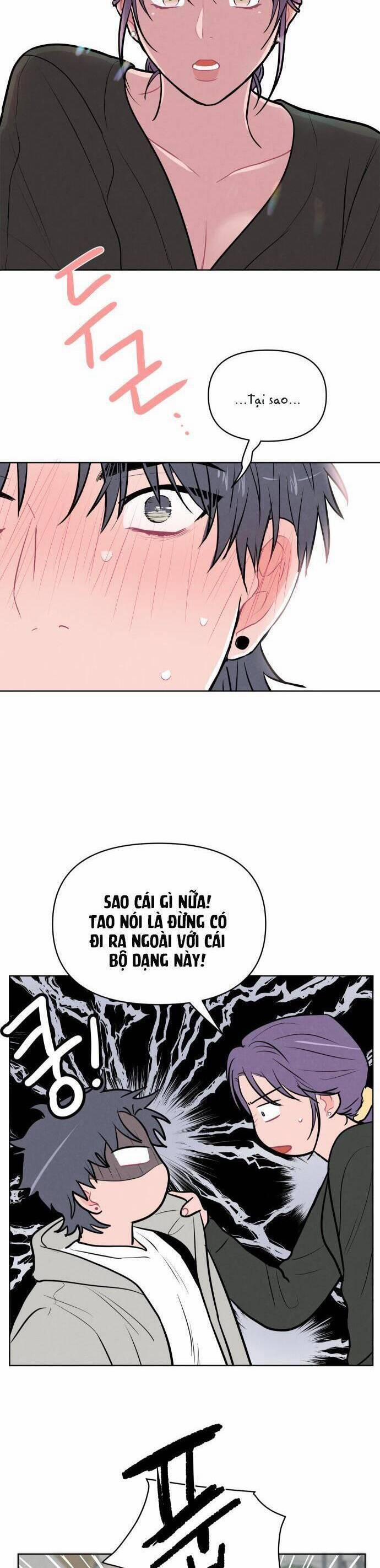 Thật Đáng Thương Cho Chúng Tôi 11 trang 17