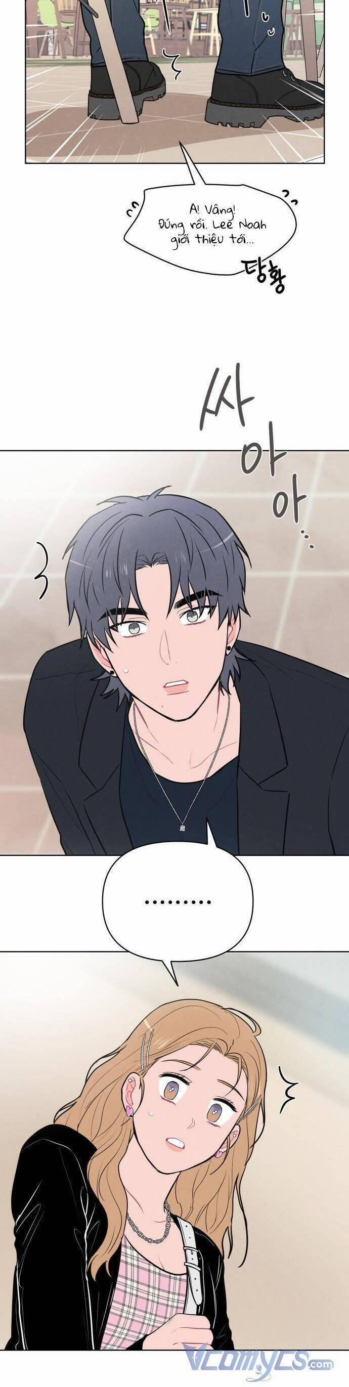 Thật Đáng Thương Cho Chúng Tôi 15 trang 11