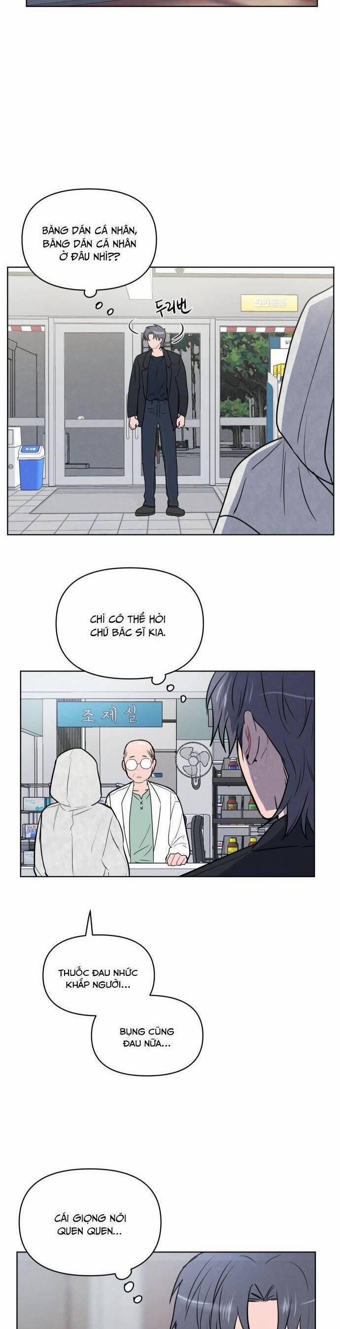 Thật Đáng Thương Cho Chúng Tôi 15 trang 24