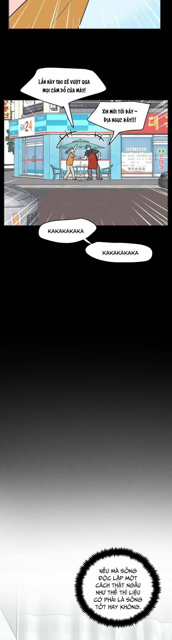 Thật Đáng Thương Cho Chúng Tôi 16 trang 19