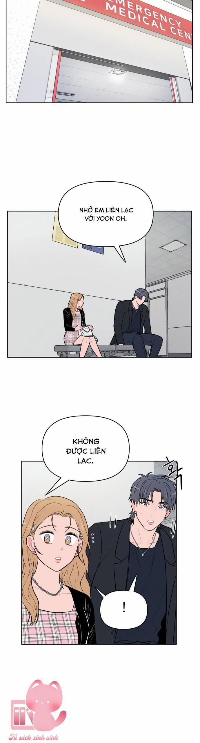 Thật Đáng Thương Cho Chúng Tôi 17 trang 11