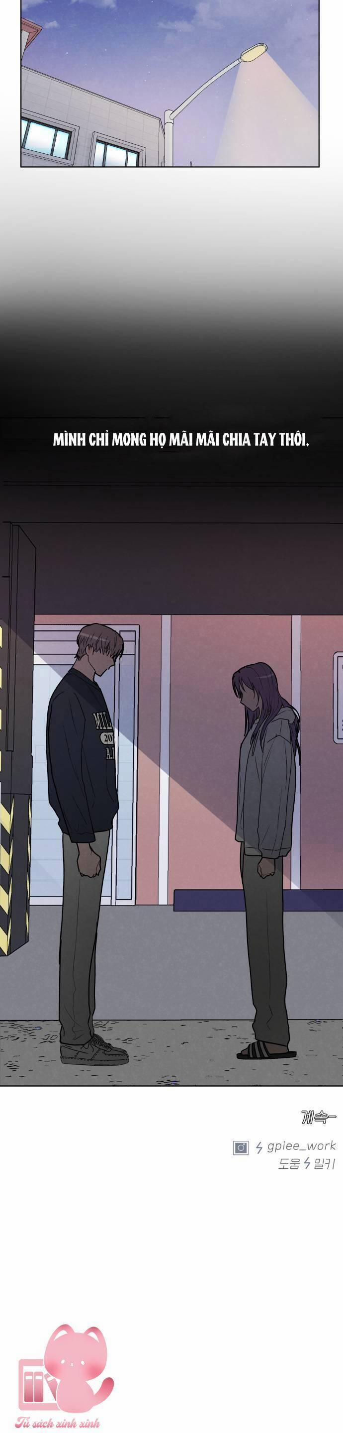 Thật Đáng Thương Cho Chúng Tôi 17 trang 35