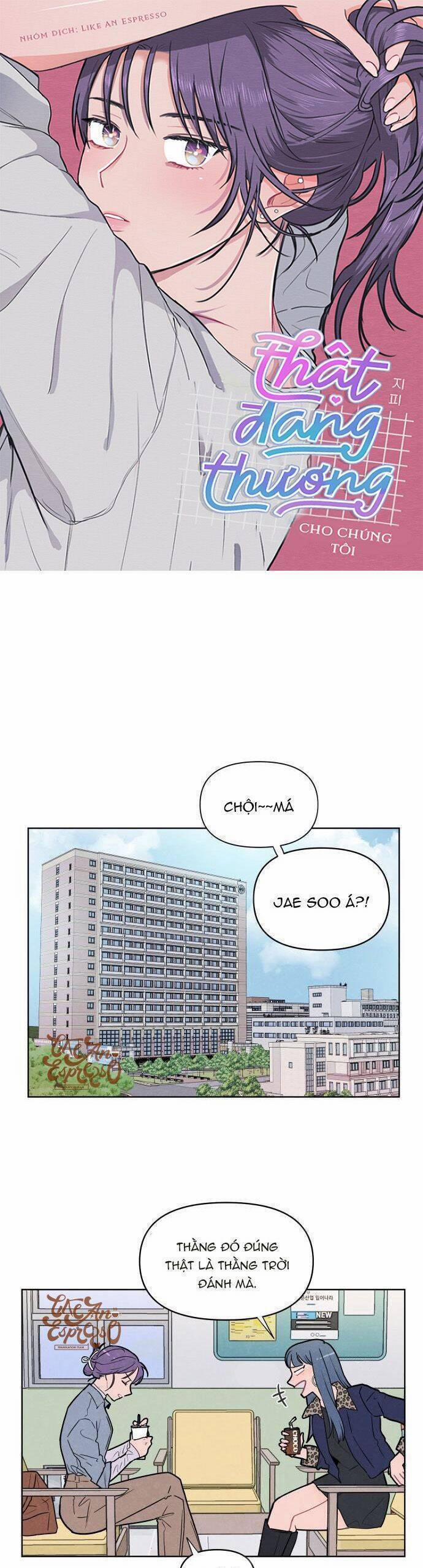 Thật Đáng Thương Cho Chúng Tôi 2 trang 0