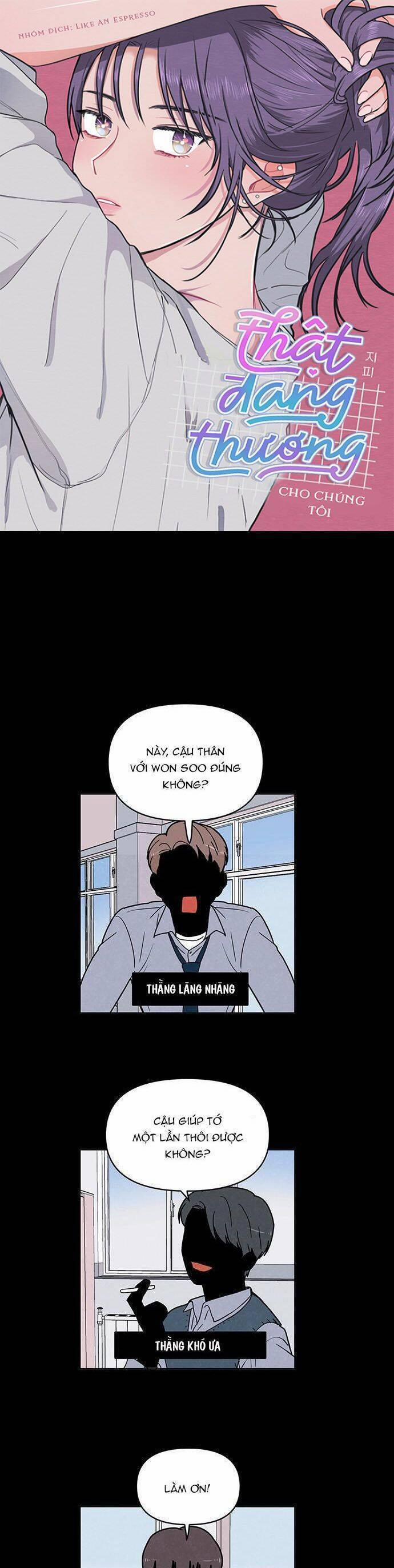 Thật Đáng Thương Cho Chúng Tôi 3 trang 0