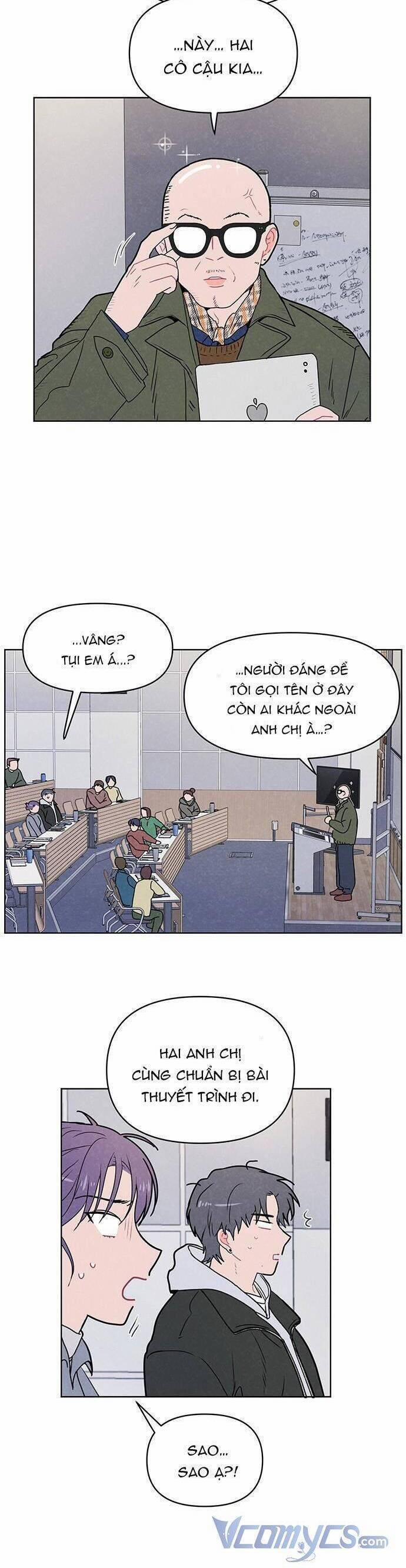 Thật Đáng Thương Cho Chúng Tôi 3 trang 18