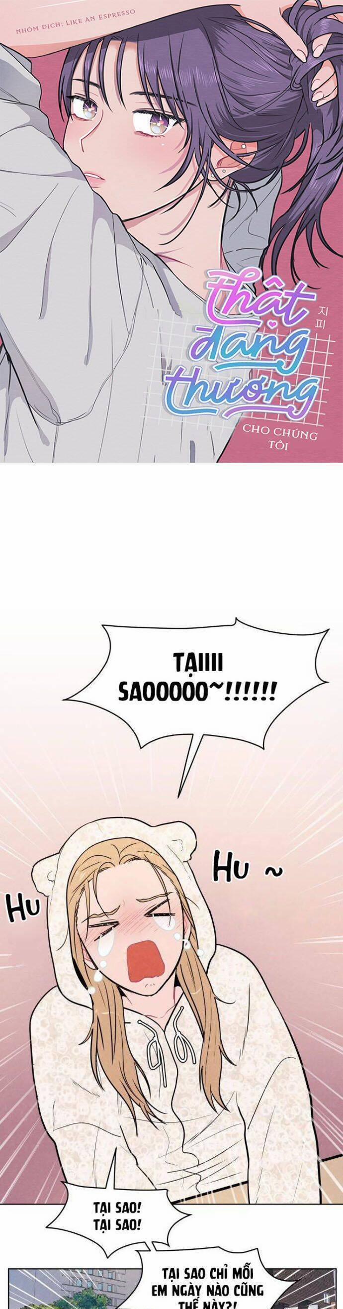 Thật Đáng Thương Cho Chúng Tôi 4 trang 0