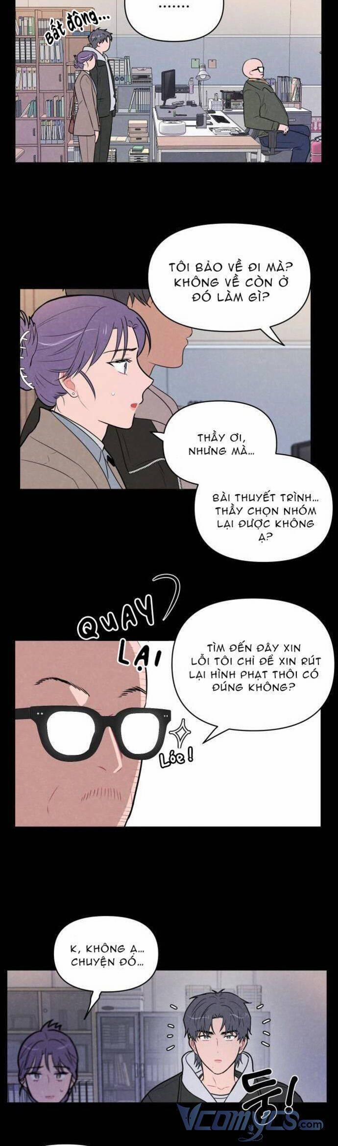 Thật Đáng Thương Cho Chúng Tôi 4 trang 17