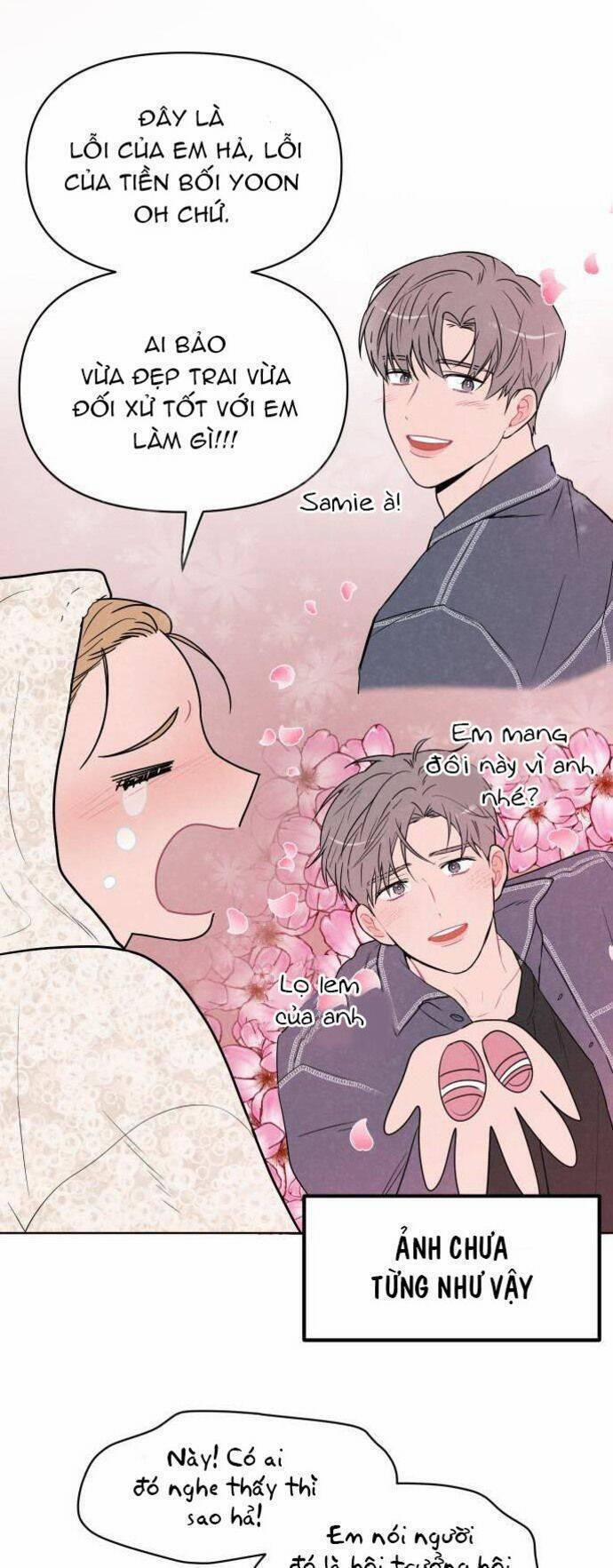 Thật Đáng Thương Cho Chúng Tôi 4 trang 2