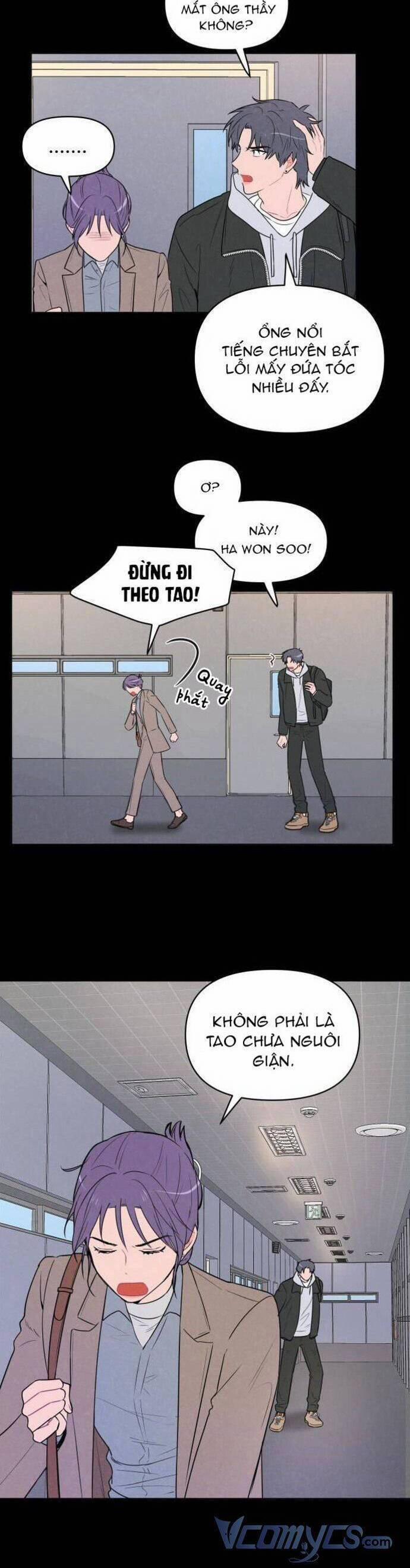 Thật Đáng Thương Cho Chúng Tôi 4 trang 20