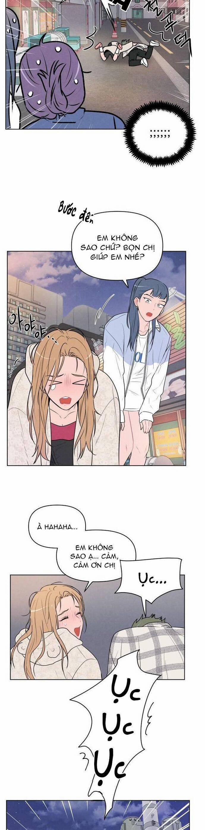 Thật Đáng Thương Cho Chúng Tôi 4 trang 25