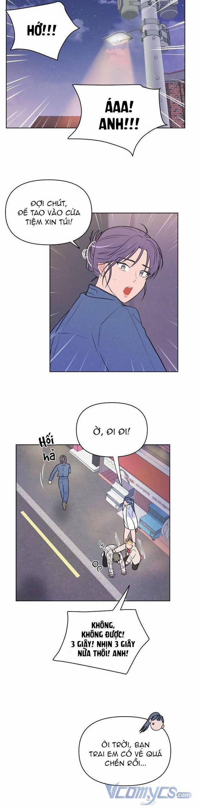 Thật Đáng Thương Cho Chúng Tôi 4 trang 26