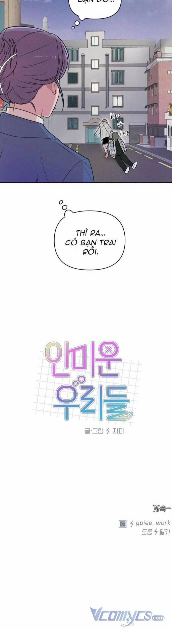 Thật Đáng Thương Cho Chúng Tôi 4 trang 33