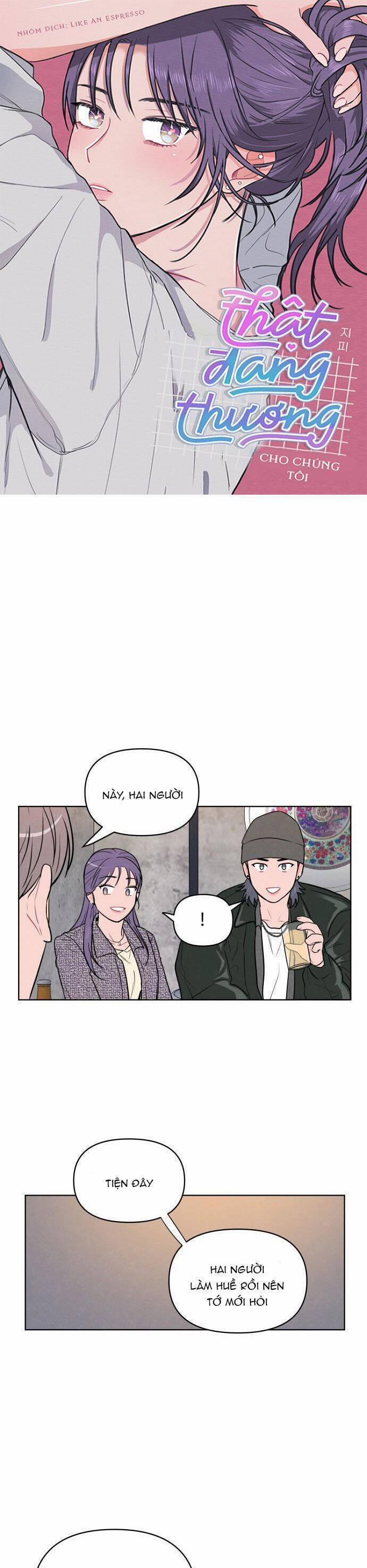 Thật Đáng Thương Cho Chúng Tôi 8 trang 0