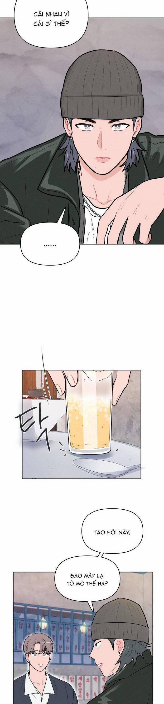 Thật Đáng Thương Cho Chúng Tôi 8 trang 1