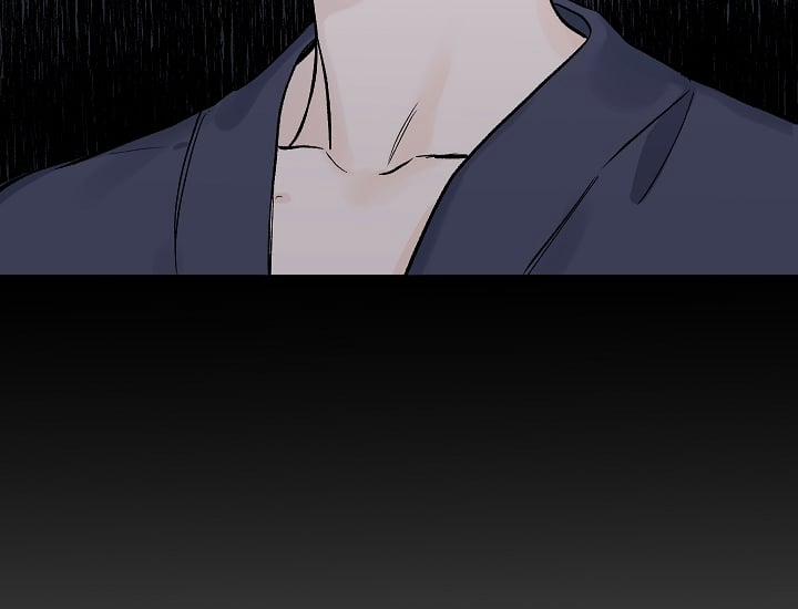 Thật Gần Mà Cũng Thật Xa 4 trang 6