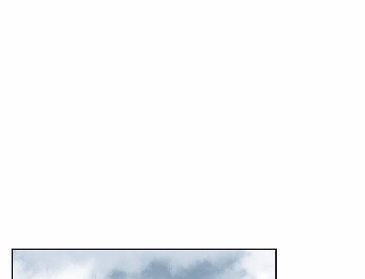 Thật Gần Mà Cũng Thật Xa 4 trang 76