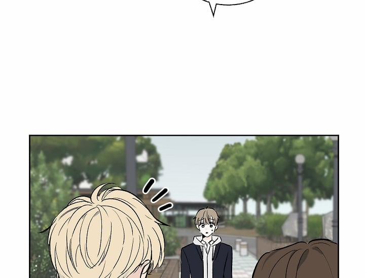 Thật Gần Mà Cũng Thật Xa 4 trang 79