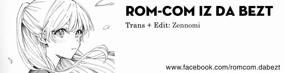 That Girl Is Not Just Cute 1 trang 0