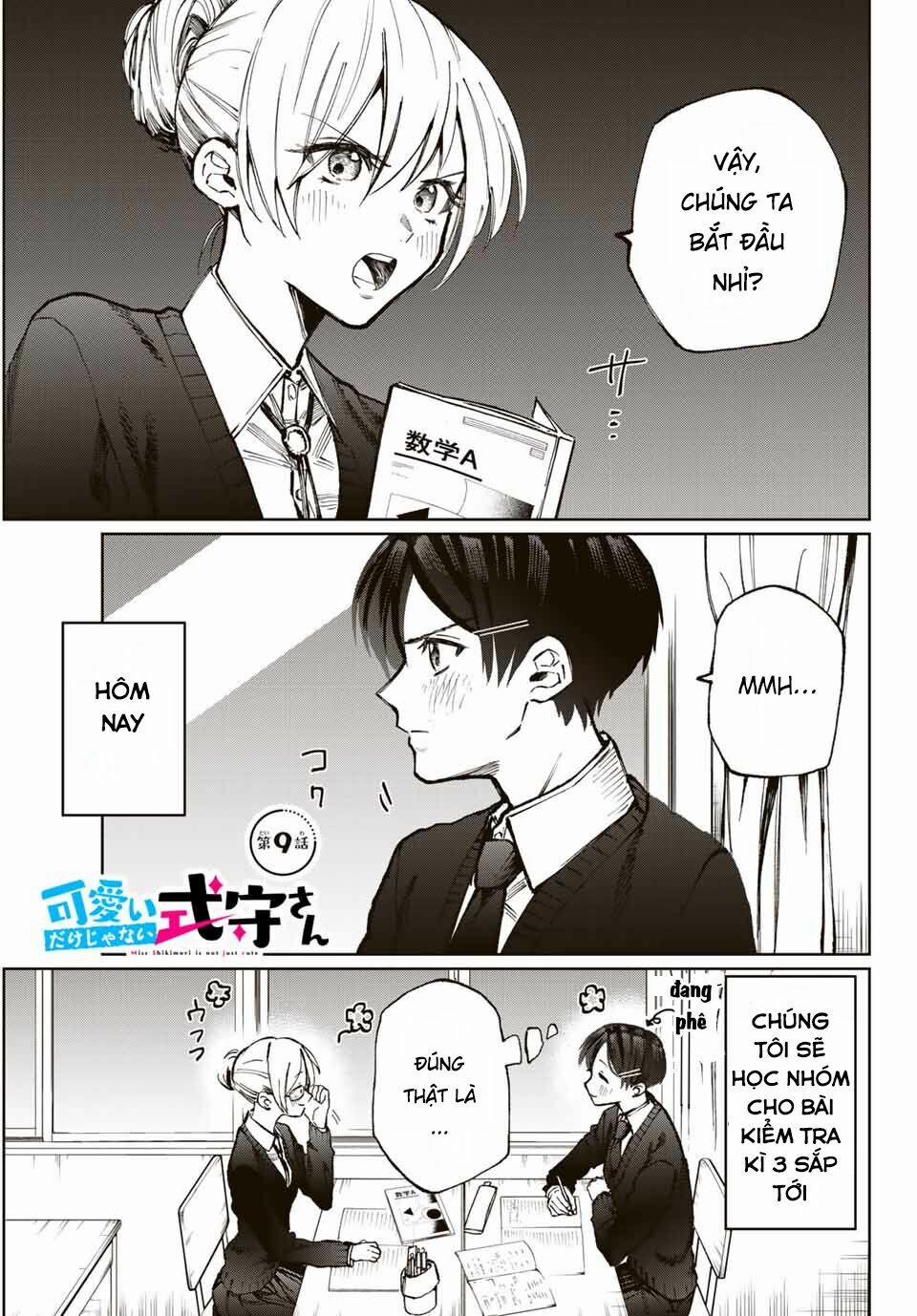 That Girl Is Not Just Cute 11 trang 3