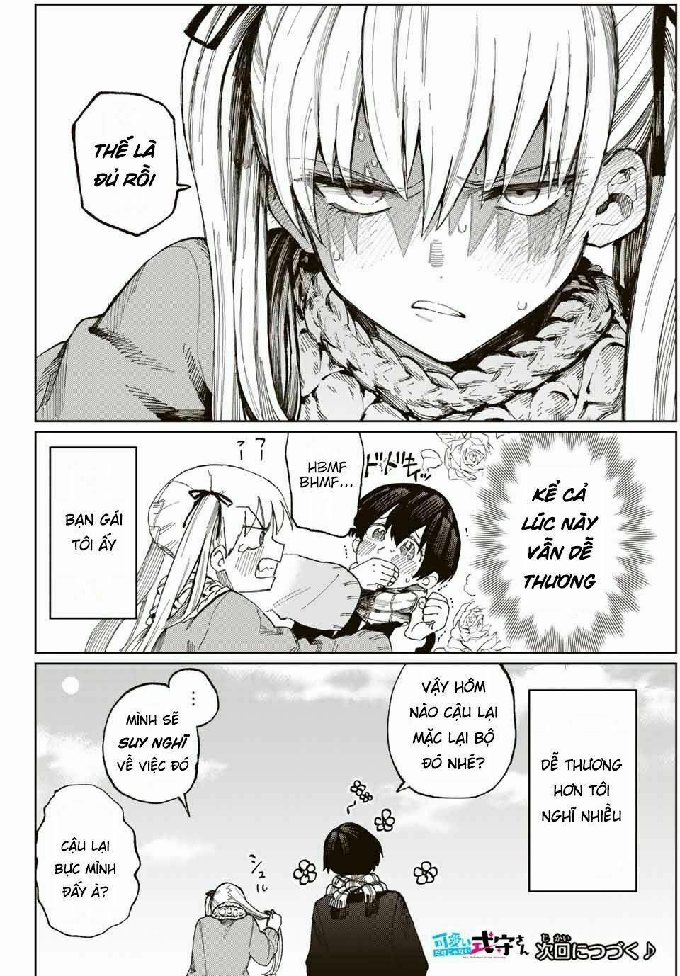 That Girl Is Not Just Cute 12 trang 14