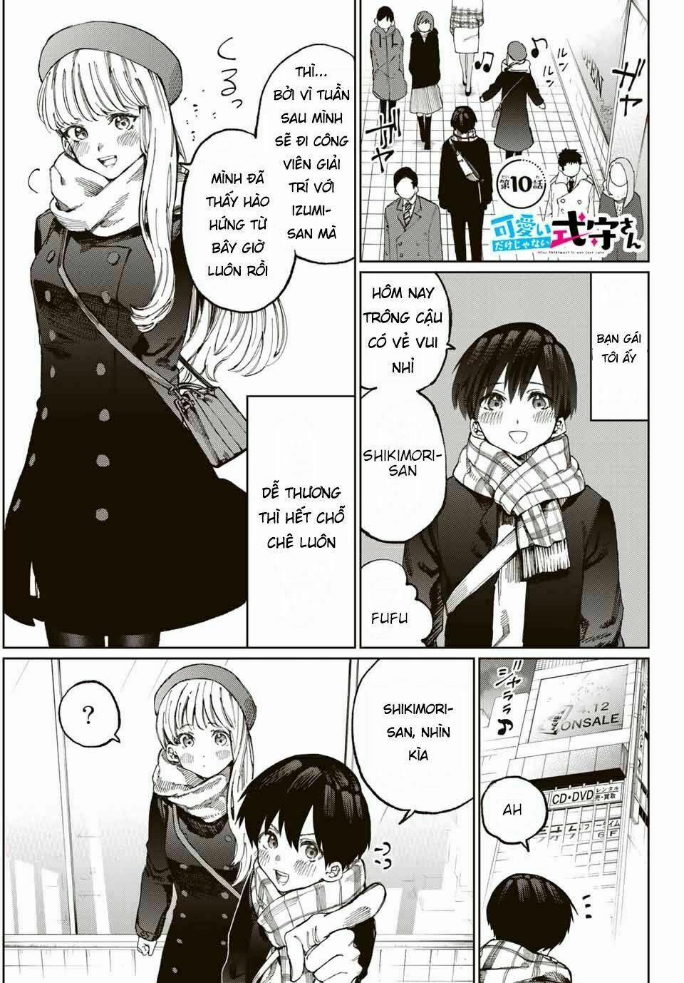 That Girl Is Not Just Cute 12 trang 3