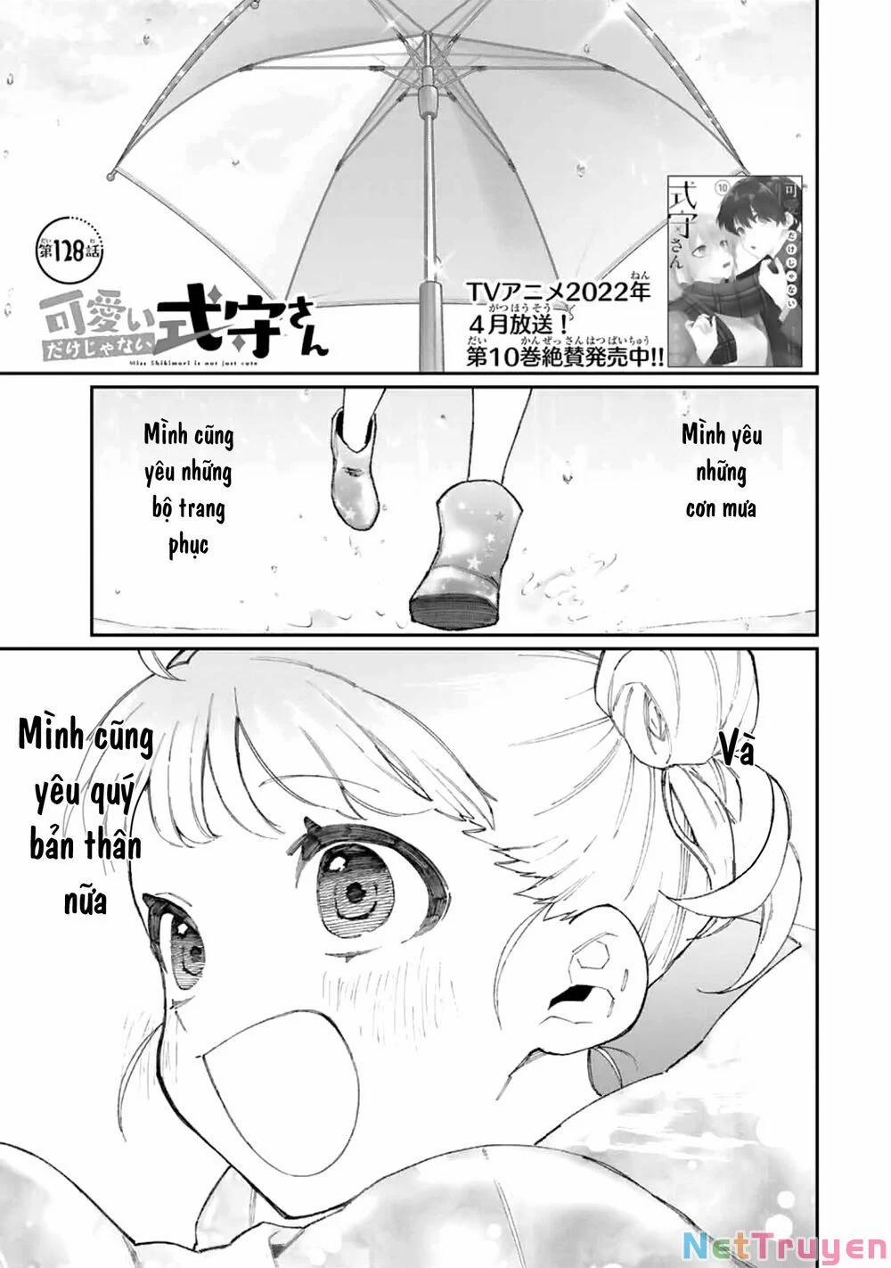 That Girl Is Not Just Cute 128 trang 3