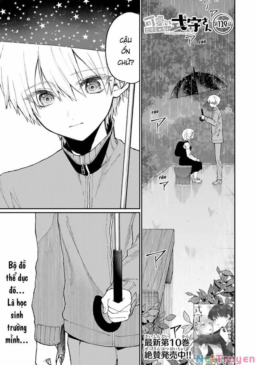 That Girl Is Not Just Cute 129 trang 3