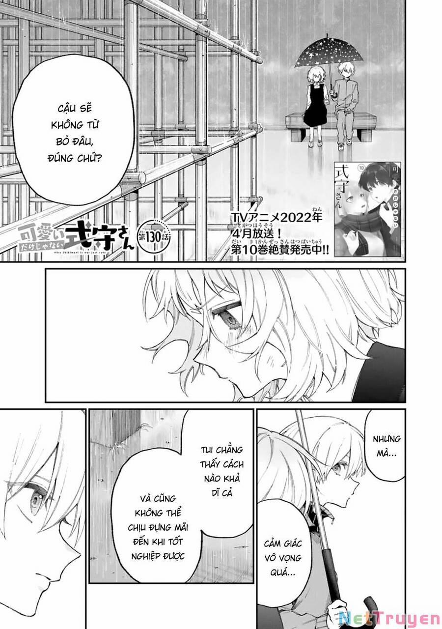 That Girl Is Not Just Cute 130 trang 3